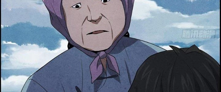 Hành Tẩu Âm Dương Chapter 9 - Trang 2