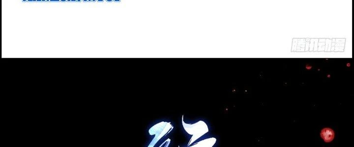 Hành Tẩu Âm Dương Chapter 9 - Trang 2