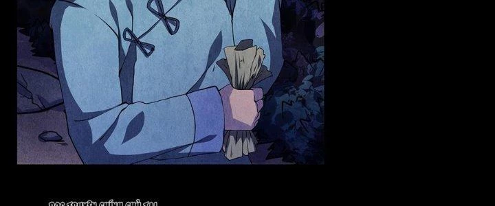 Hành Tẩu Âm Dương Chapter 9 - Trang 2