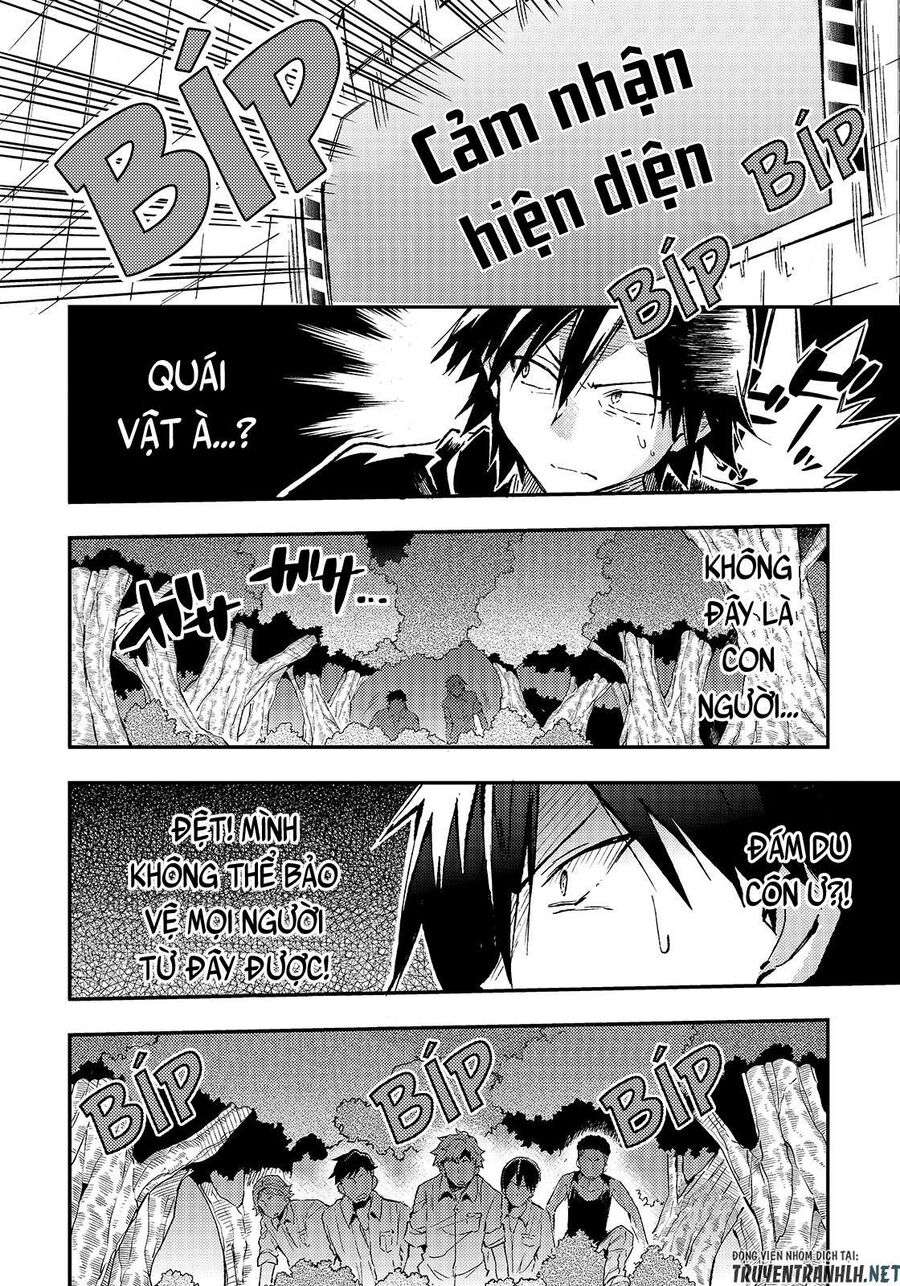 Hành Trình Cô Độc Nơi Dị Giới Chapter 13 - Trang 2