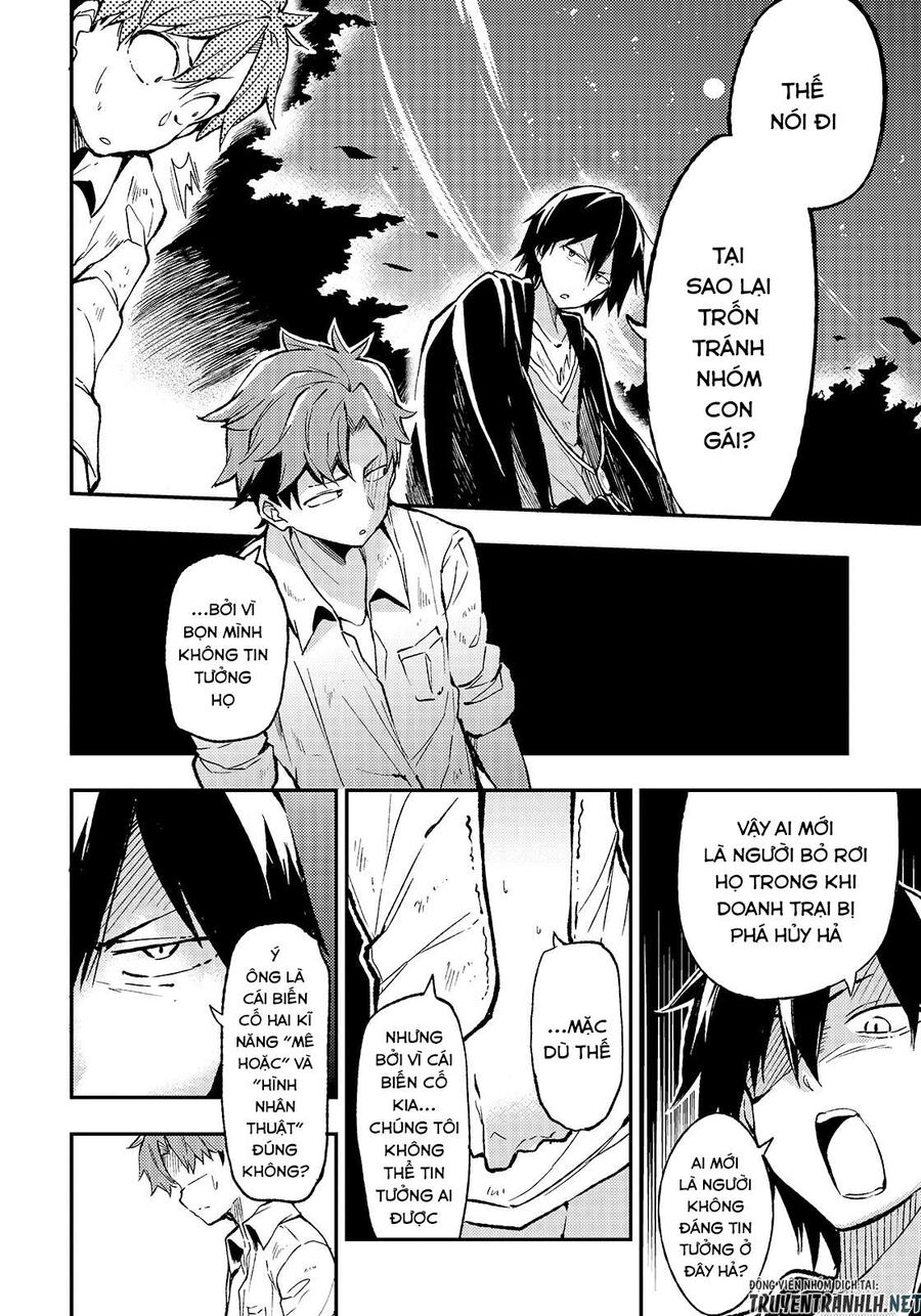 Hành Trình Cô Độc Nơi Dị Giới Chapter 14 - Trang 2