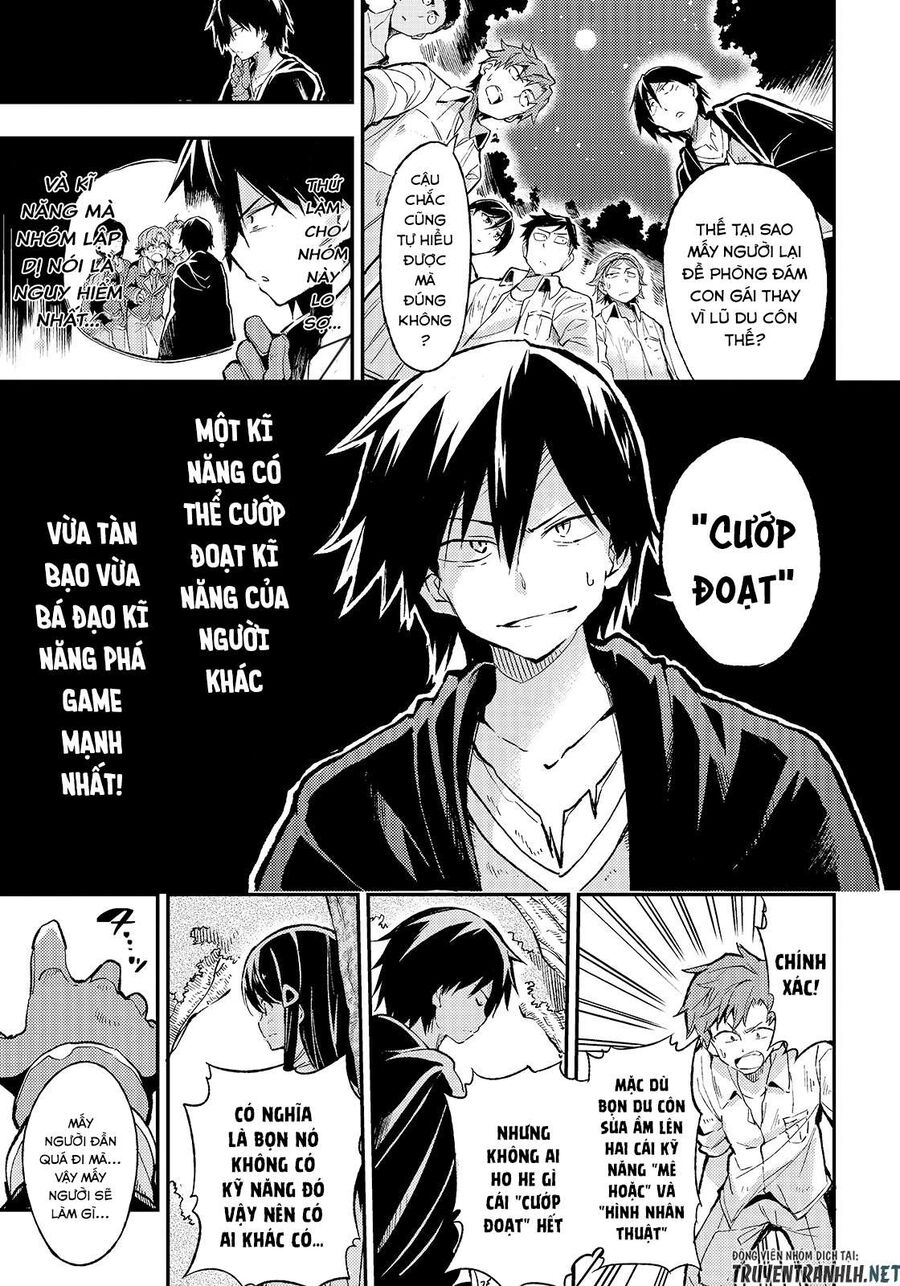 Hành Trình Cô Độc Nơi Dị Giới Chapter 14 - Trang 2