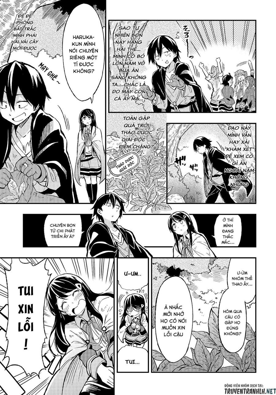 Hành Trình Cô Độc Nơi Dị Giới Chapter 14 - Trang 2