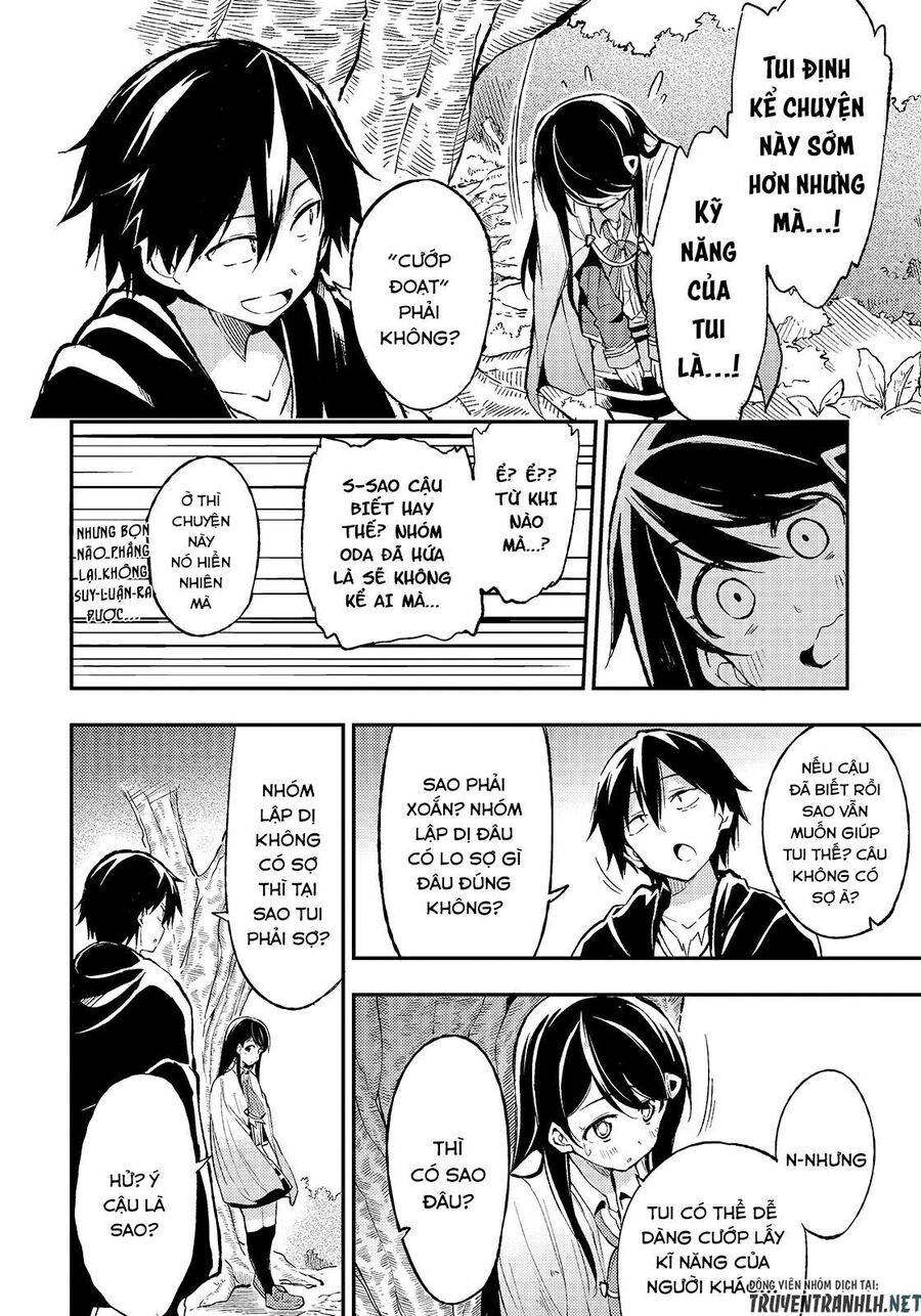 Hành Trình Cô Độc Nơi Dị Giới Chapter 14 - Trang 2