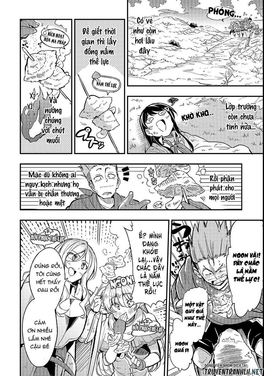 Hành Trình Cô Độc Nơi Dị Giới Chapter 17 - Trang 2