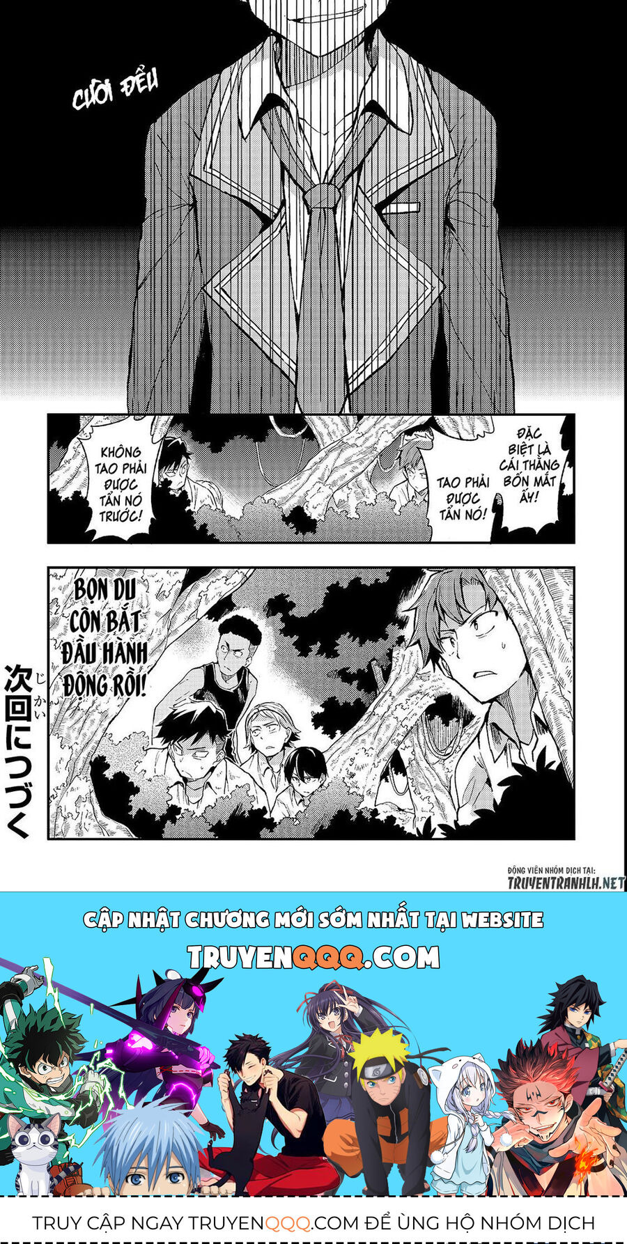 Hành Trình Cô Độc Nơi Dị Giới Chapter 17 - Trang 2