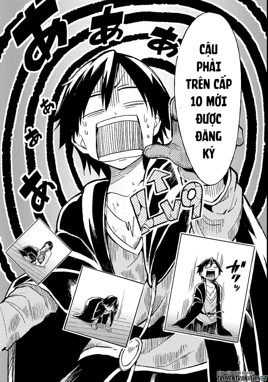 Hành Trình Cô Độc Nơi Dị Giới Chapter 19 - Trang 2