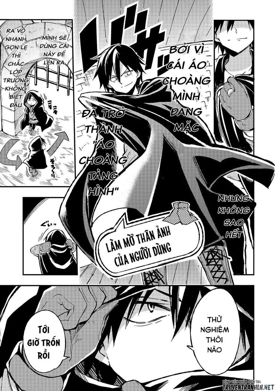 Hành Trình Cô Độc Nơi Dị Giới Chapter 22 - Trang 2