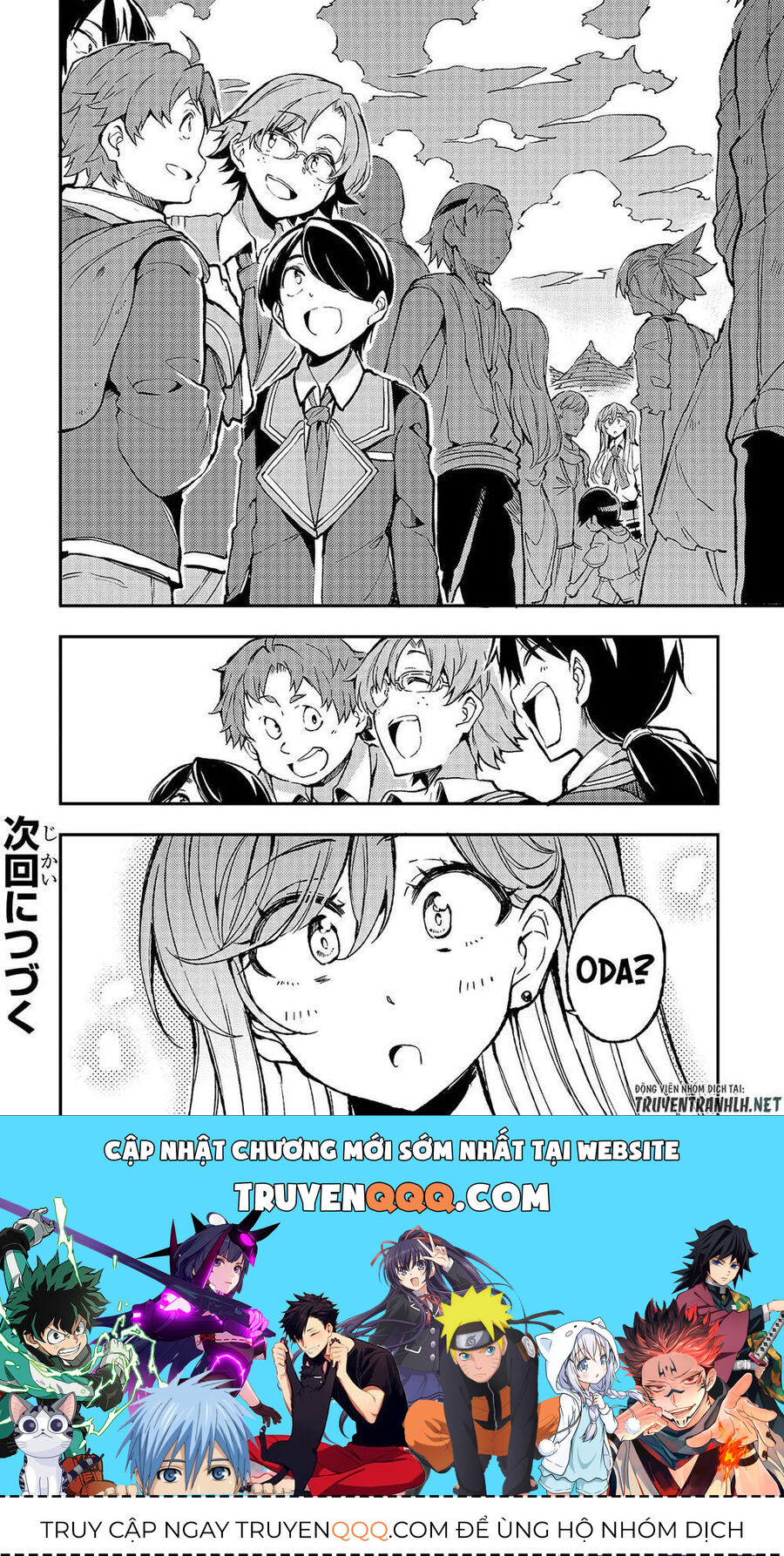 Hành Trình Cô Độc Nơi Dị Giới Chapter 22 - Trang 2