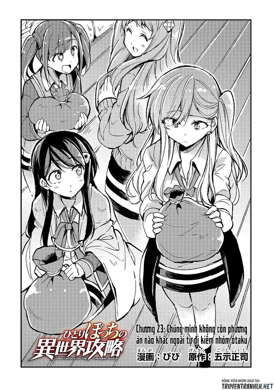 Hành Trình Cô Độc Nơi Dị Giới Chapter 23 - Trang 2