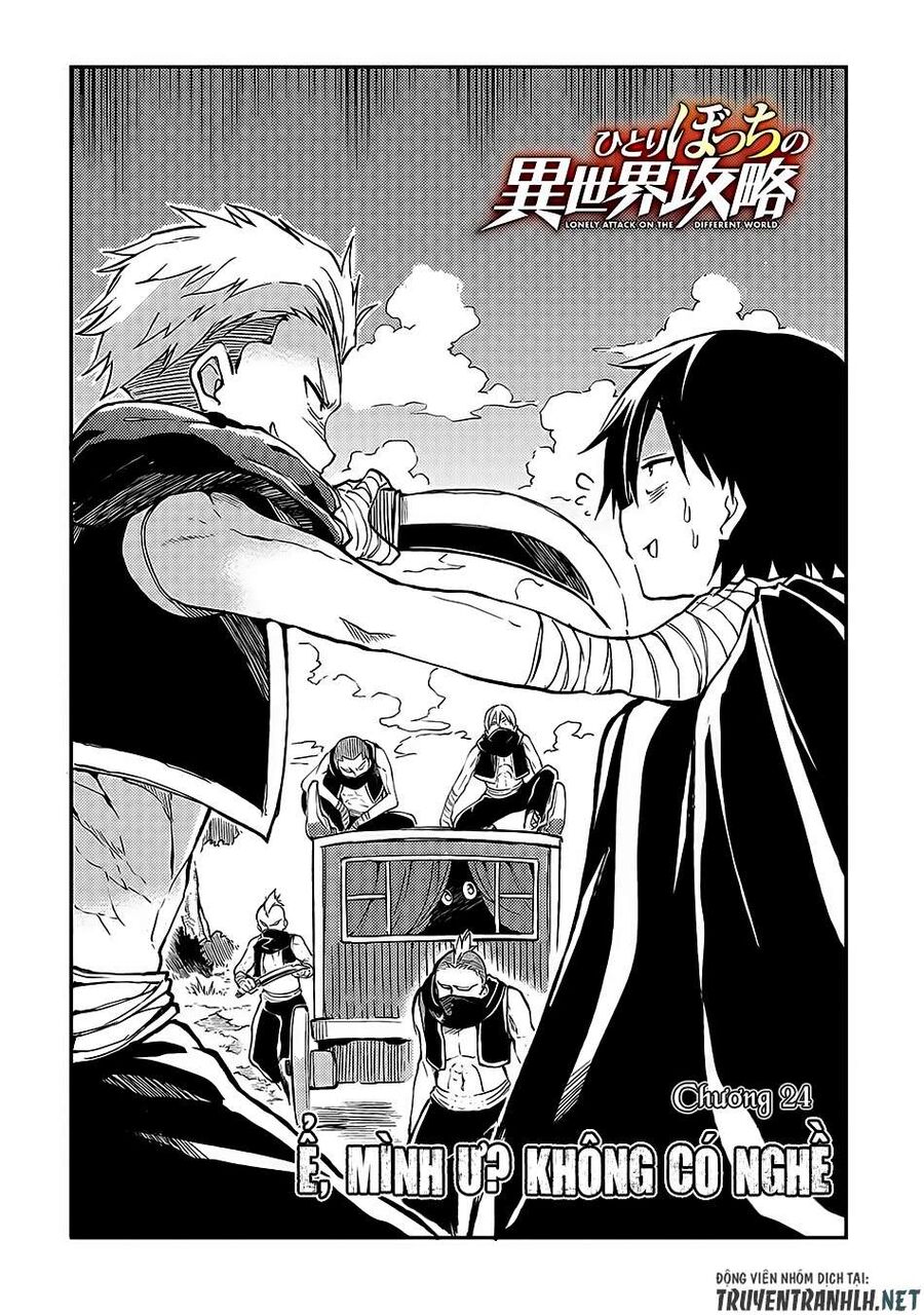 Hành Trình Cô Độc Nơi Dị Giới Chapter 24 - Trang 2