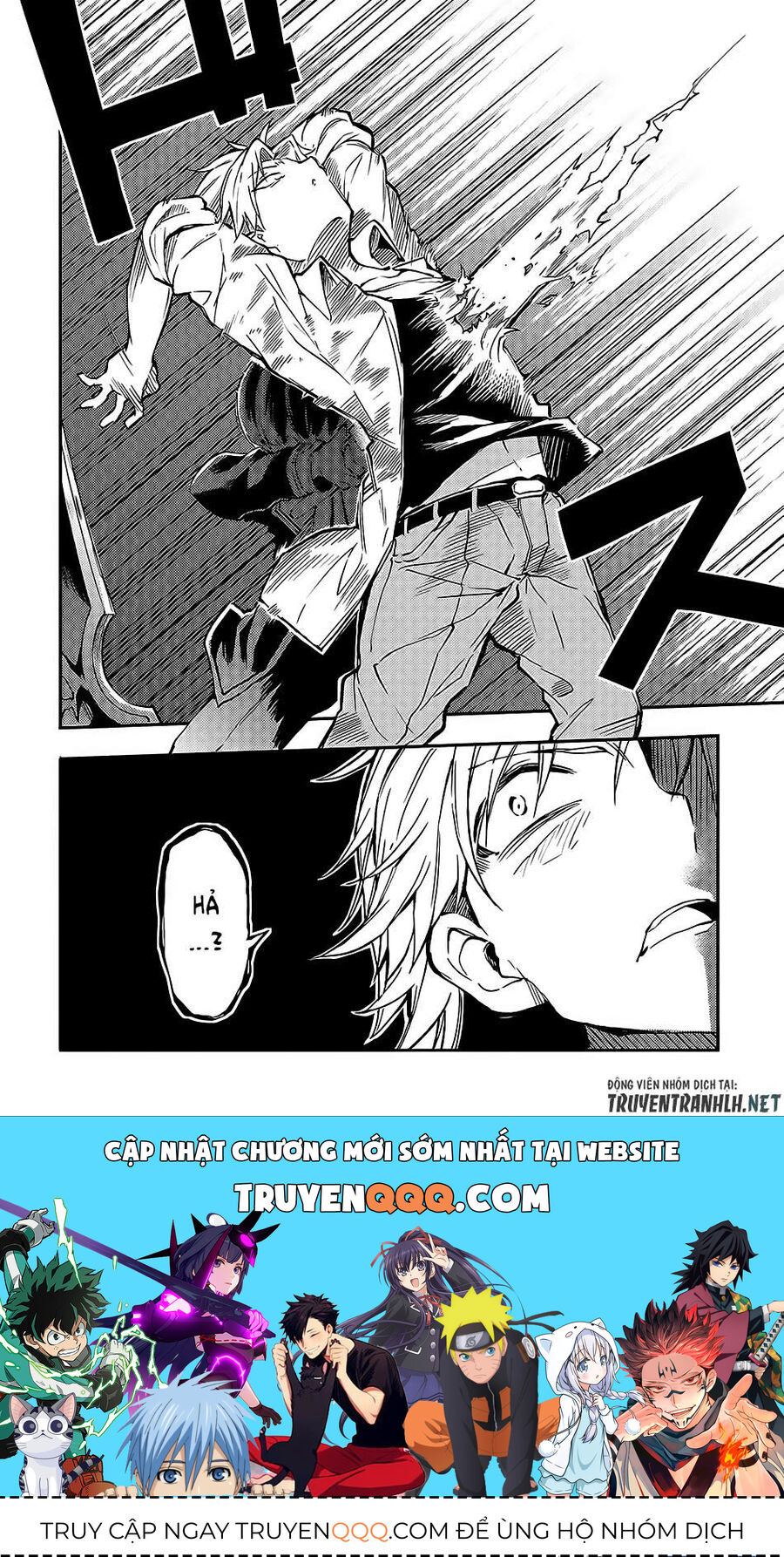 Hành Trình Cô Độc Nơi Dị Giới Chapter 24 - Trang 2