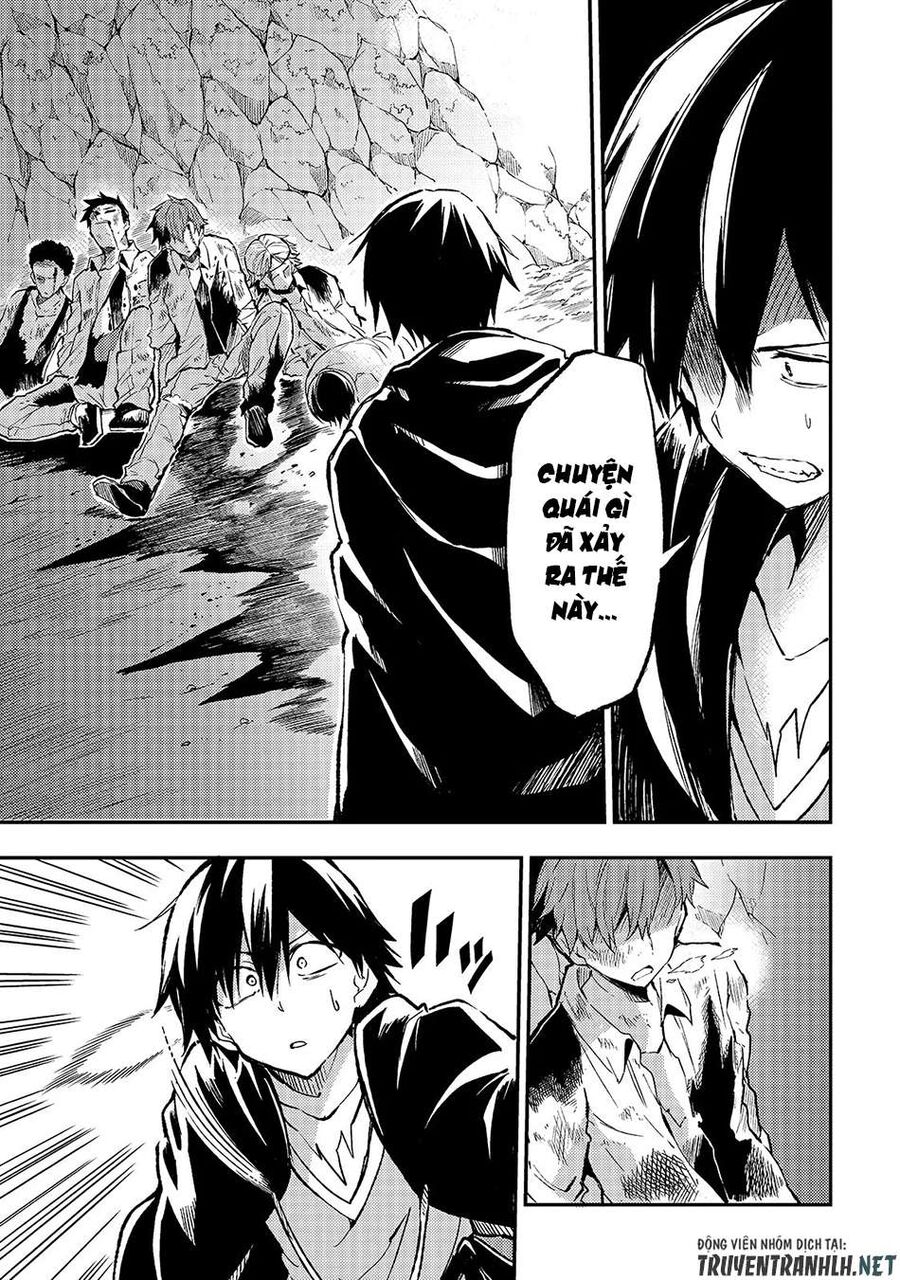 Hành Trình Cô Độc Nơi Dị Giới Chapter 27 - Trang 2