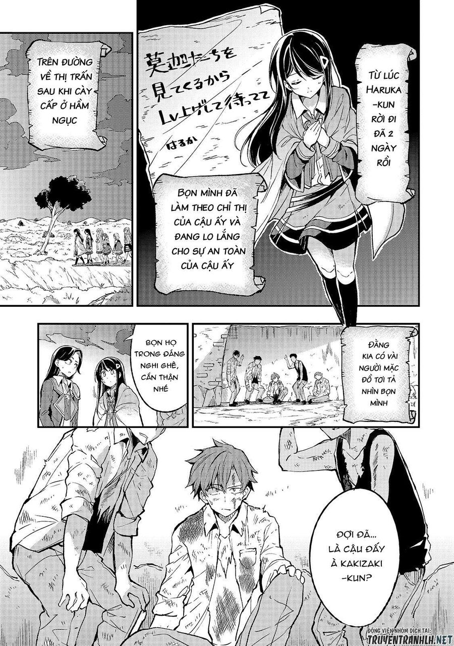 Hành Trình Cô Độc Nơi Dị Giới Chapter 30 - Trang 2