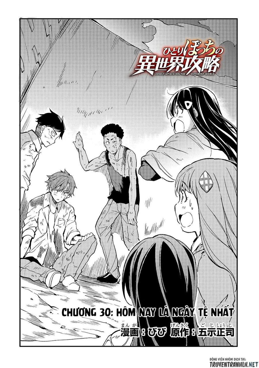 Hành Trình Cô Độc Nơi Dị Giới Chapter 30 - Trang 2