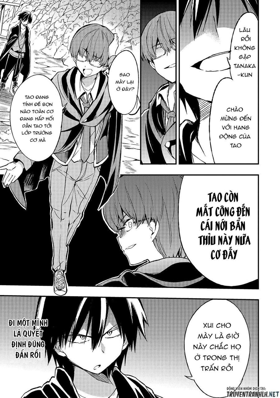 Hành Trình Cô Độc Nơi Dị Giới Chapter 30 - Trang 2