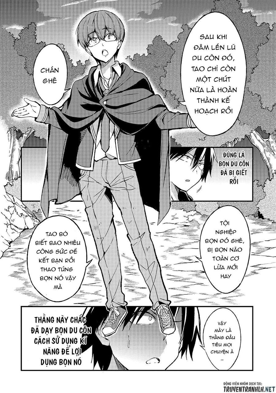 Hành Trình Cô Độc Nơi Dị Giới Chapter 30 - Trang 2