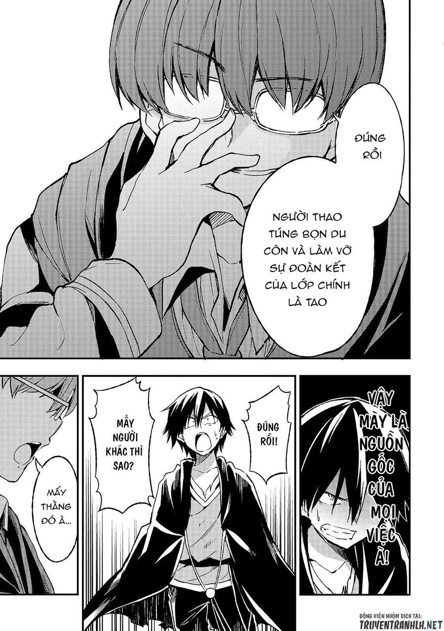 Hành Trình Cô Độc Nơi Dị Giới Chapter 30 - Trang 2