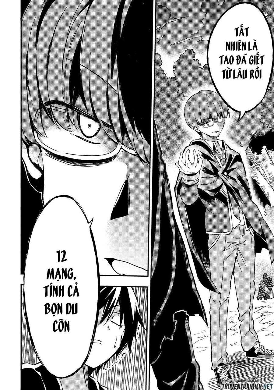Hành Trình Cô Độc Nơi Dị Giới Chapter 30 - Trang 2
