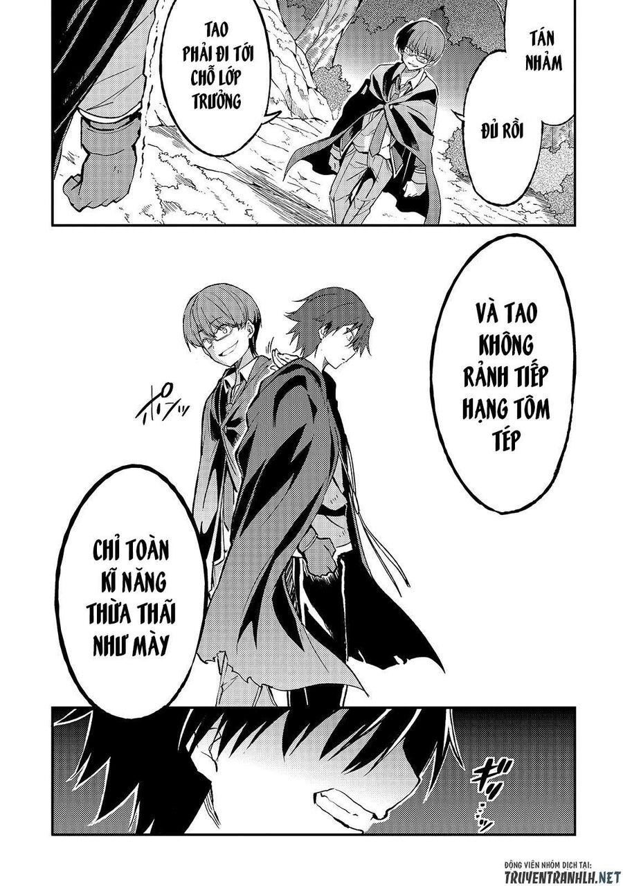 Hành Trình Cô Độc Nơi Dị Giới Chapter 30 - Trang 2