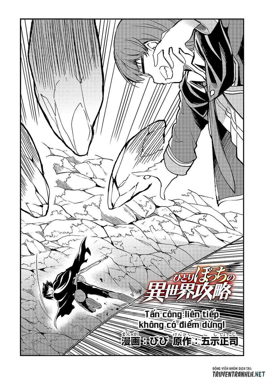 Hành Trình Cô Độc Nơi Dị Giới Chapter 31 - Trang 2