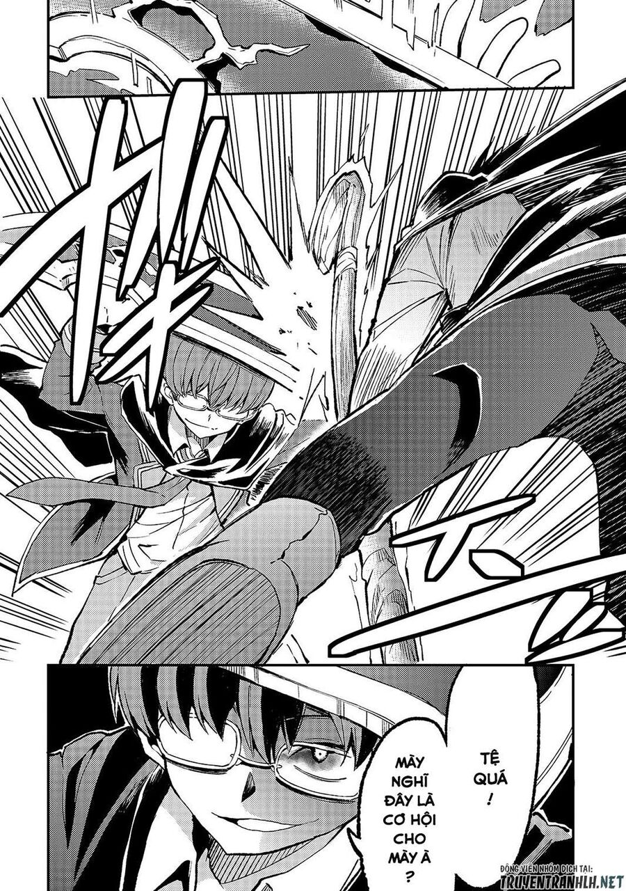Hành Trình Cô Độc Nơi Dị Giới Chapter 31 - Trang 2