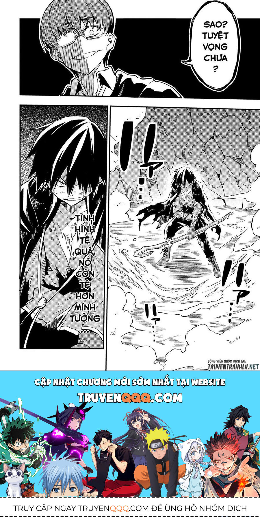 Hành Trình Cô Độc Nơi Dị Giới Chapter 31 - Trang 2