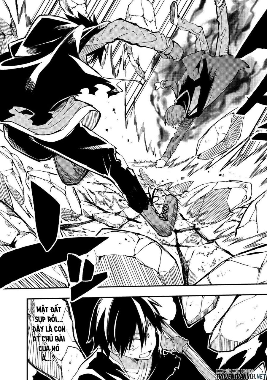 Hành Trình Cô Độc Nơi Dị Giới Chapter 33 - Trang 2