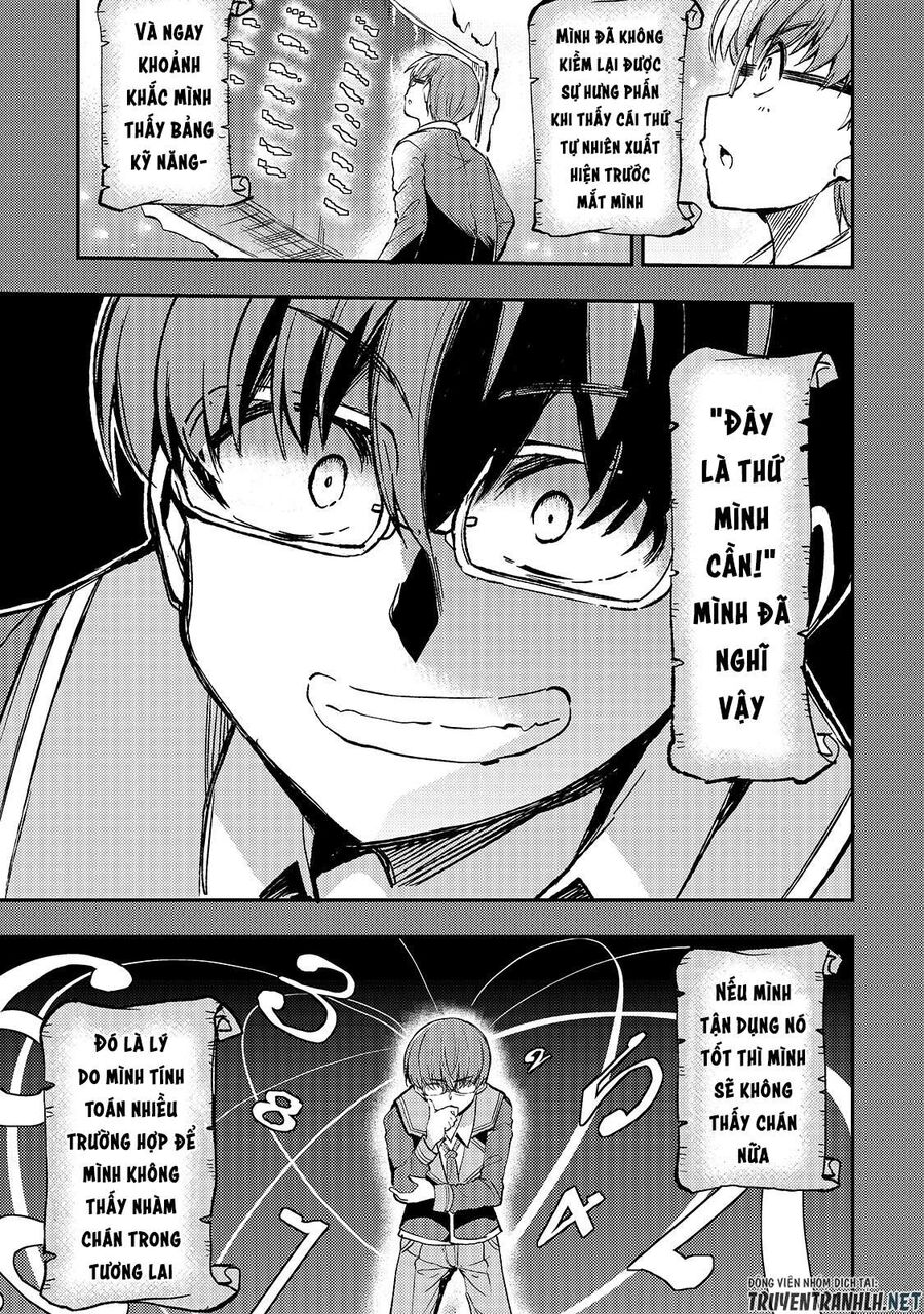 Hành Trình Cô Độc Nơi Dị Giới Chapter 35 - Trang 2