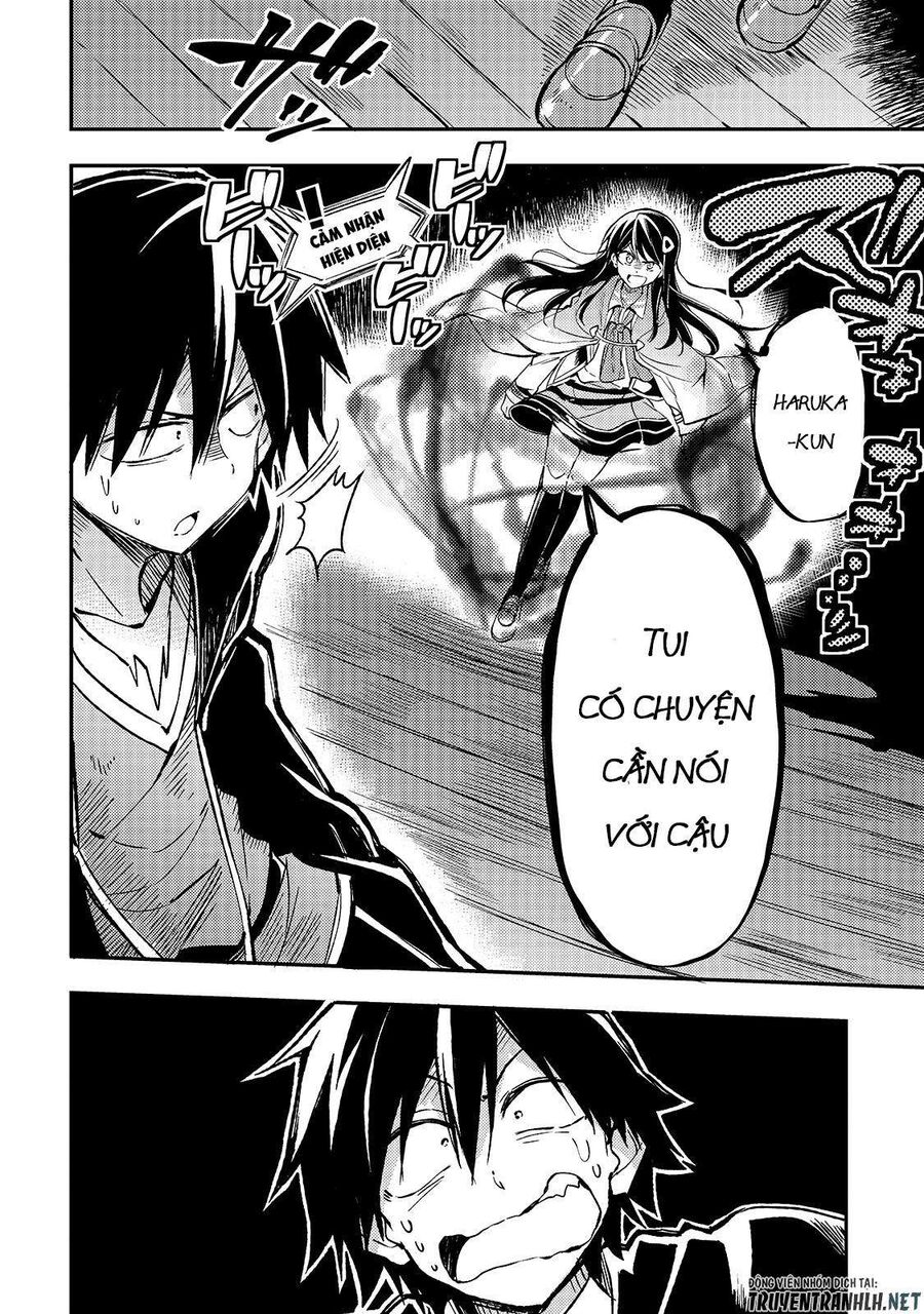 Hành Trình Cô Độc Nơi Dị Giới Chapter 37 - Trang 2