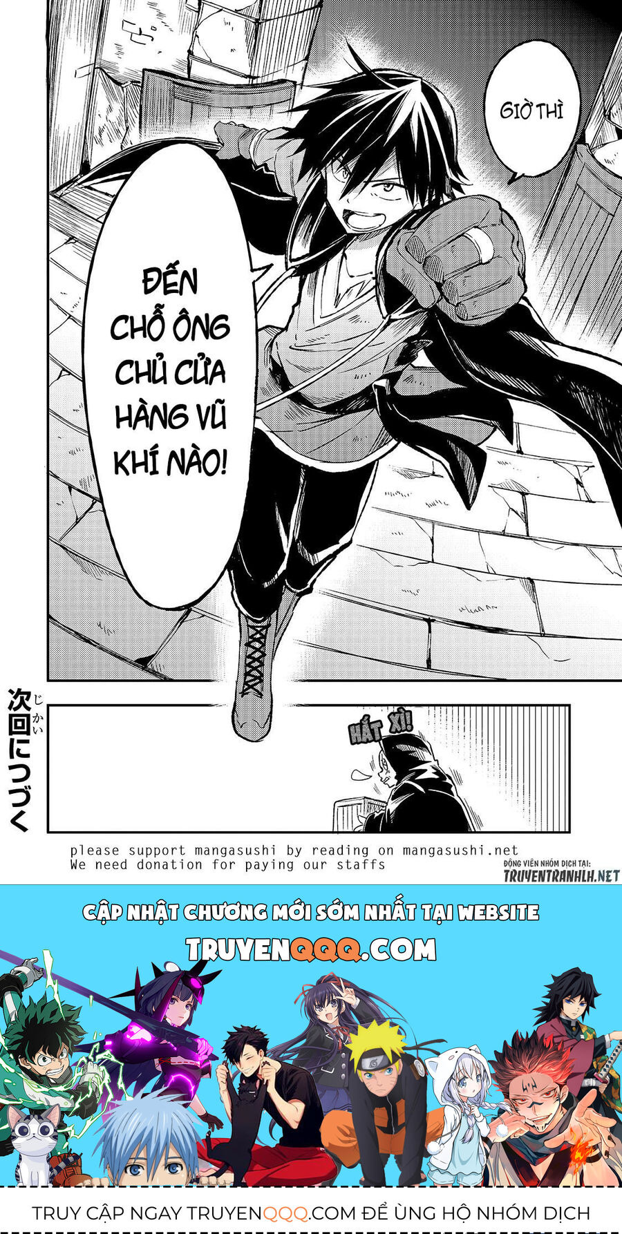 Hành Trình Cô Độc Nơi Dị Giới Chapter 38 - Trang 2