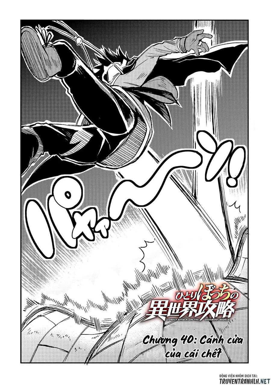 Hành Trình Cô Độc Nơi Dị Giới Chapter 40 - Trang 2