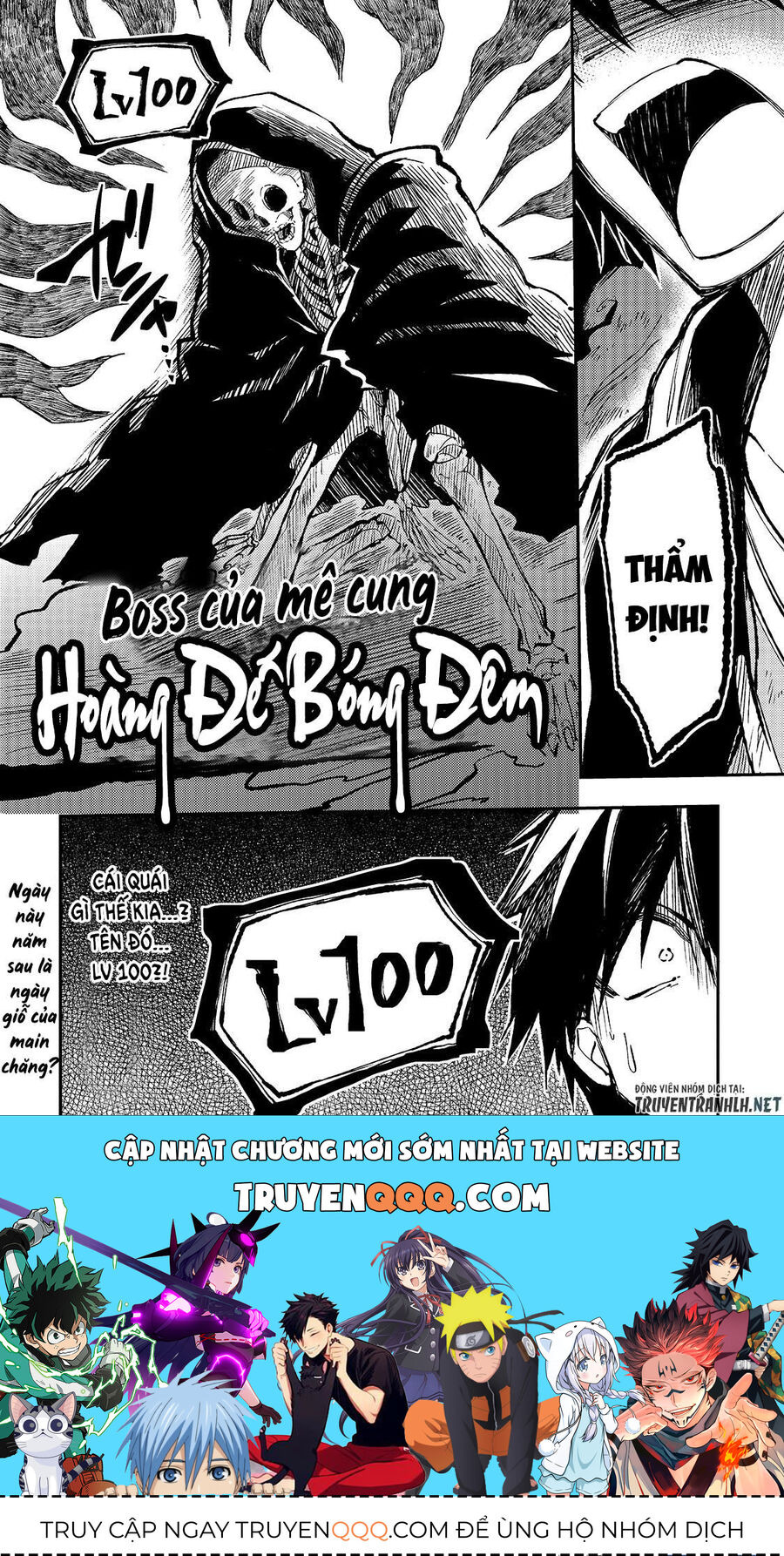 Hành Trình Cô Độc Nơi Dị Giới Chapter 40 - Trang 2
