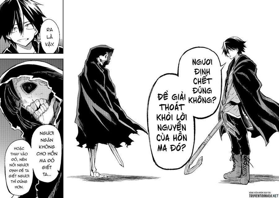 Hành Trình Cô Độc Nơi Dị Giới Chapter 43 - Trang 2