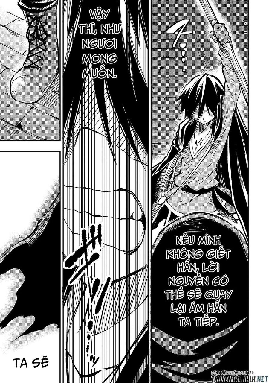 Hành Trình Cô Độc Nơi Dị Giới Chapter 43 - Trang 2