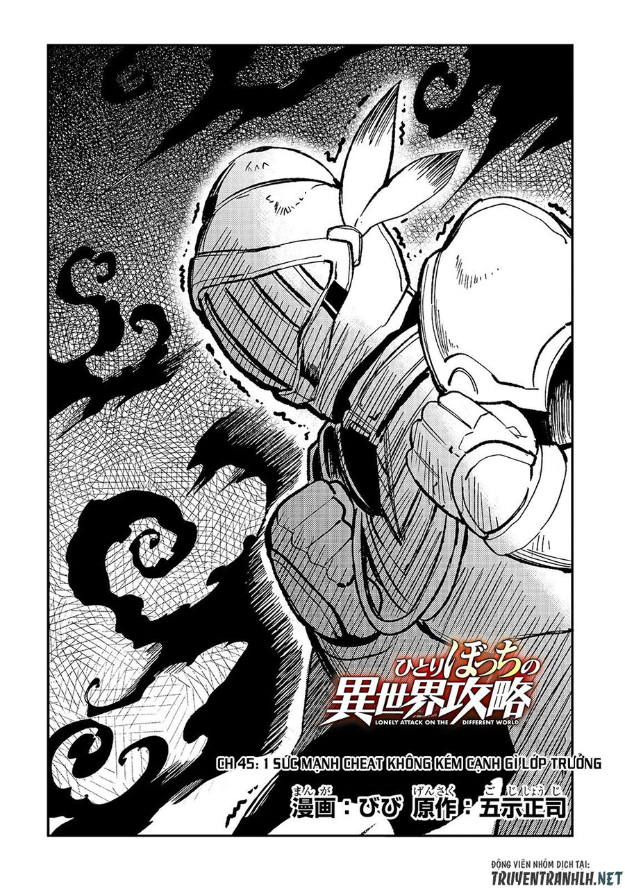 Hành Trình Cô Độc Nơi Dị Giới Chapter 45 - Trang 2
