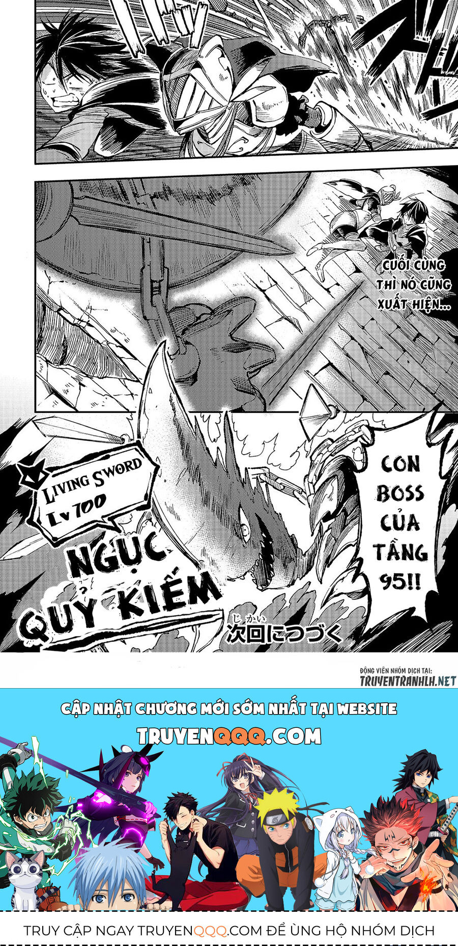 Hành Trình Cô Độc Nơi Dị Giới Chapter 45 - Trang 2