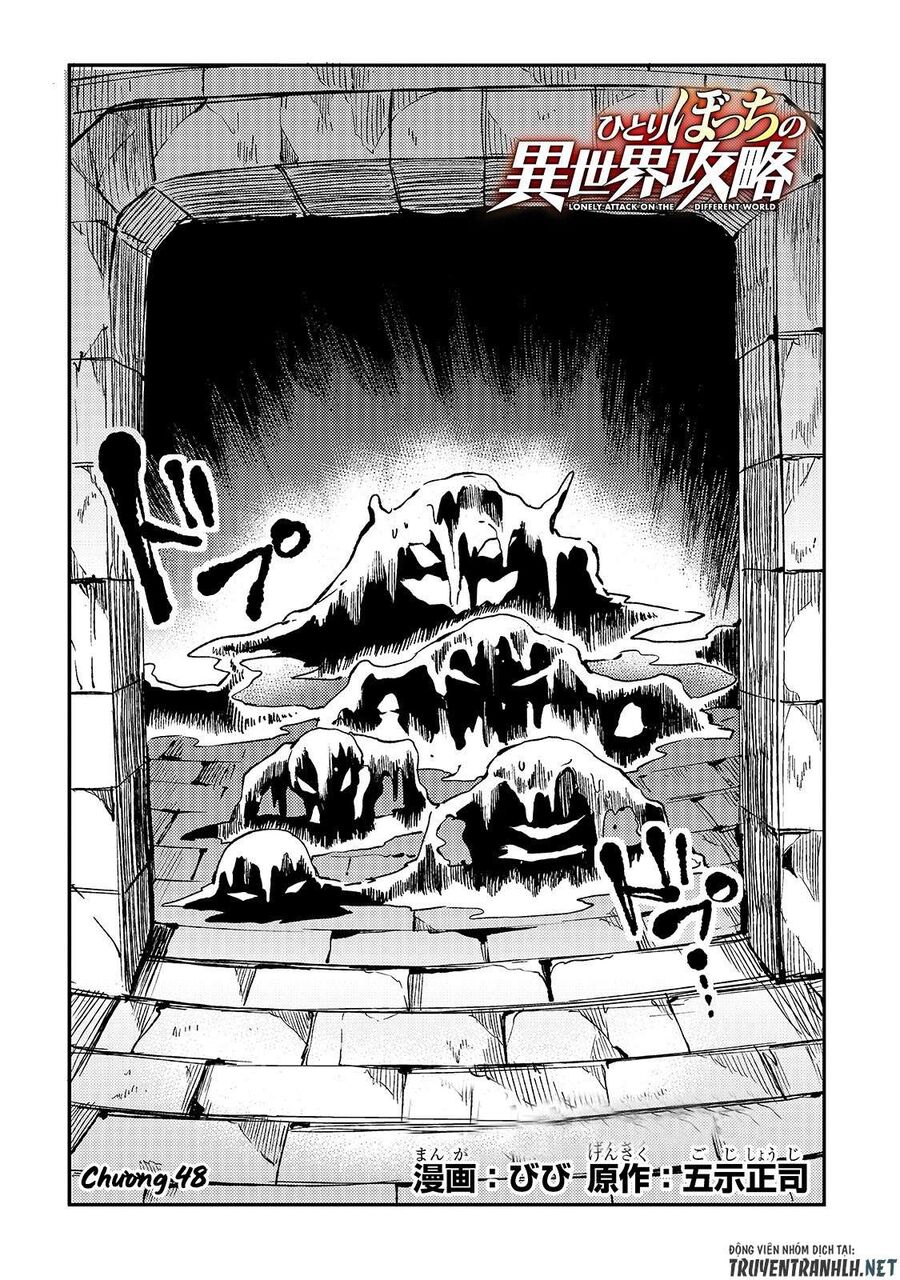 Hành Trình Cô Độc Nơi Dị Giới Chapter 48 - Trang 2