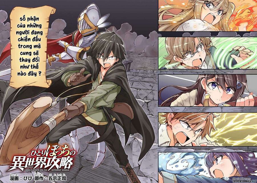 Hành Trình Cô Độc Nơi Dị Giới Chapter 49 - Trang 2