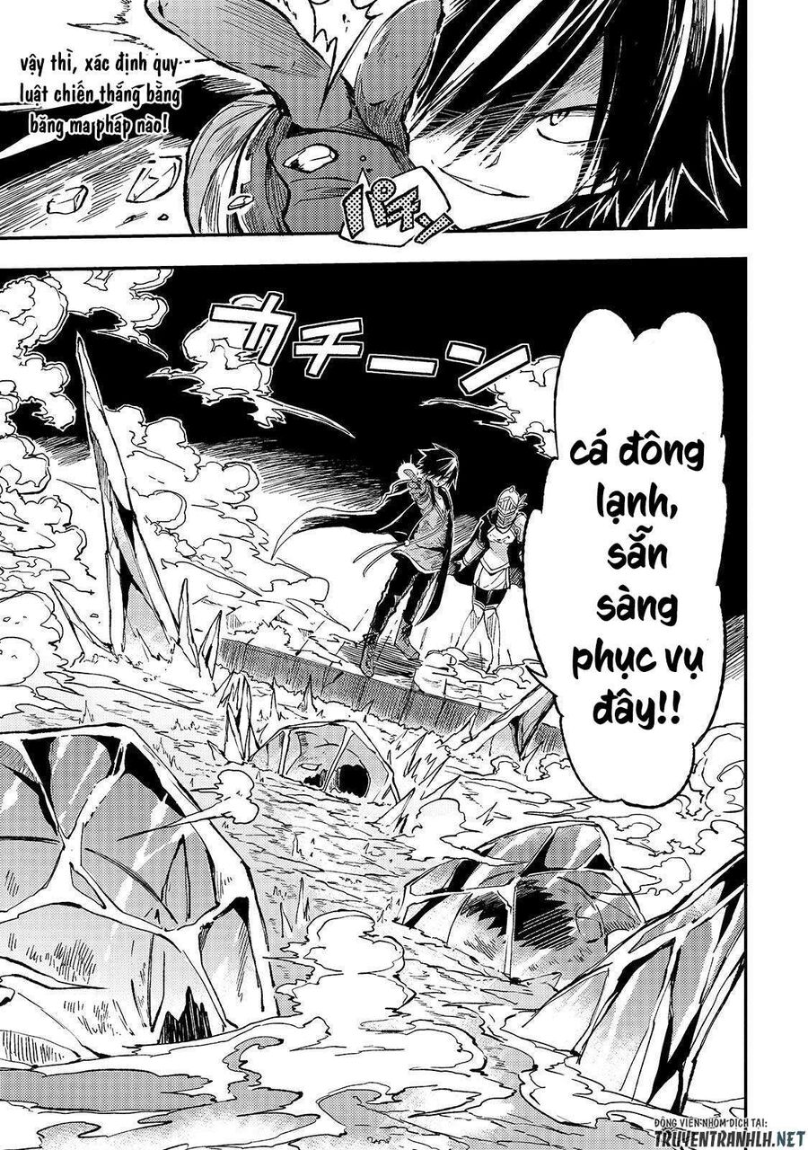 Hành Trình Cô Độc Nơi Dị Giới Chapter 49 - Trang 2