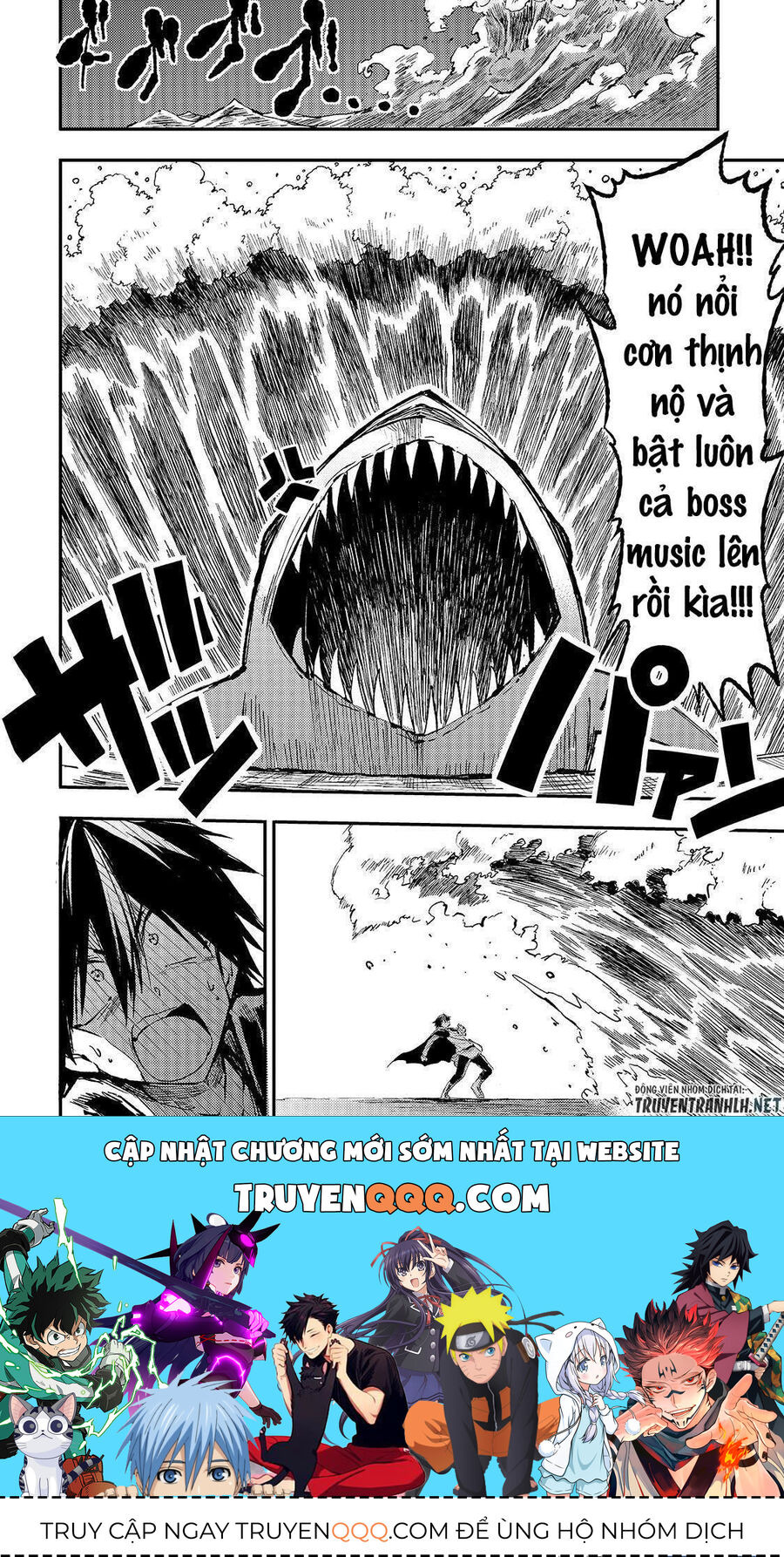Hành Trình Cô Độc Nơi Dị Giới Chapter 49 - Trang 2