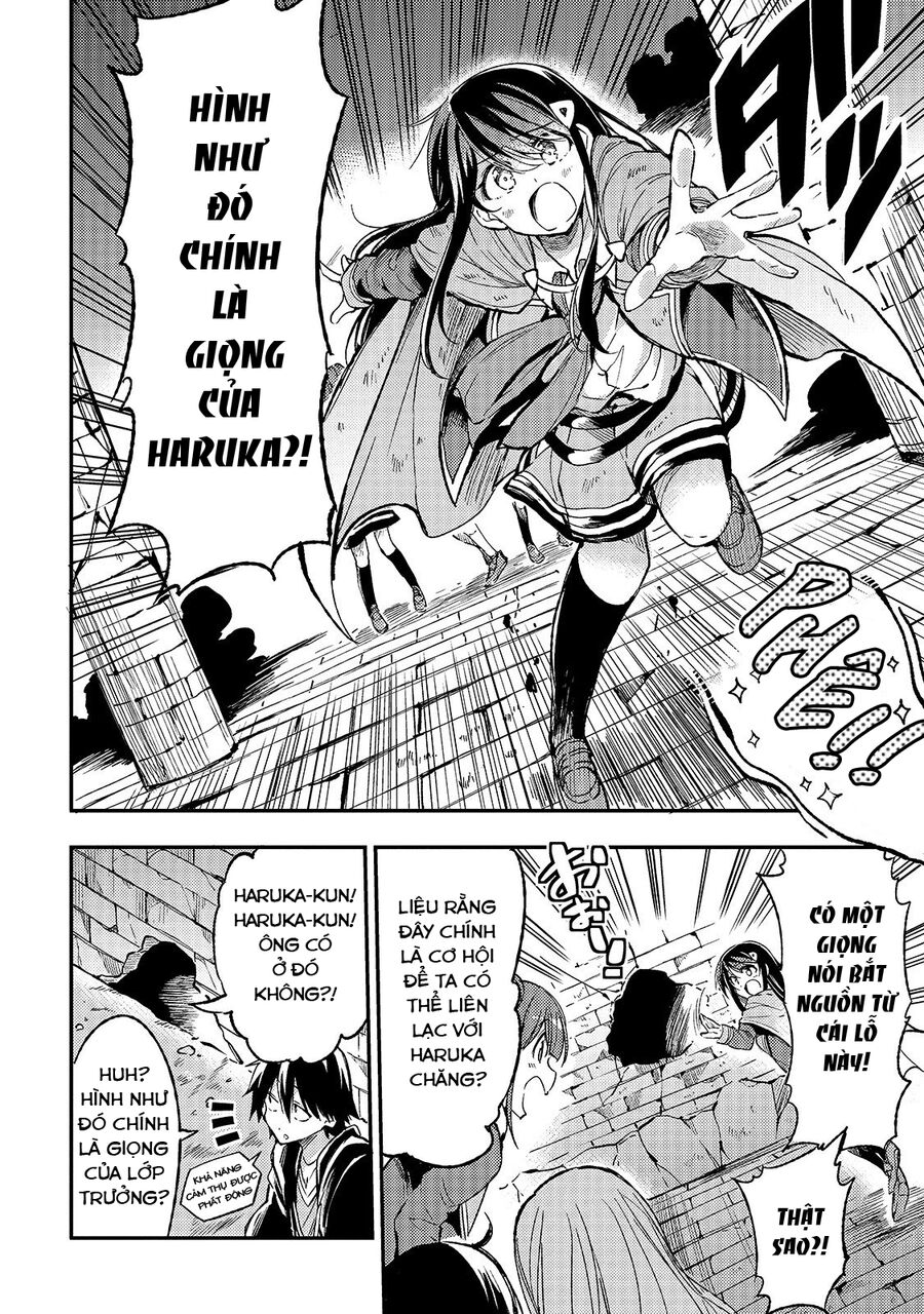 Hành Trình Cô Độc Nơi Dị Giới Chapter 51 - Trang 2