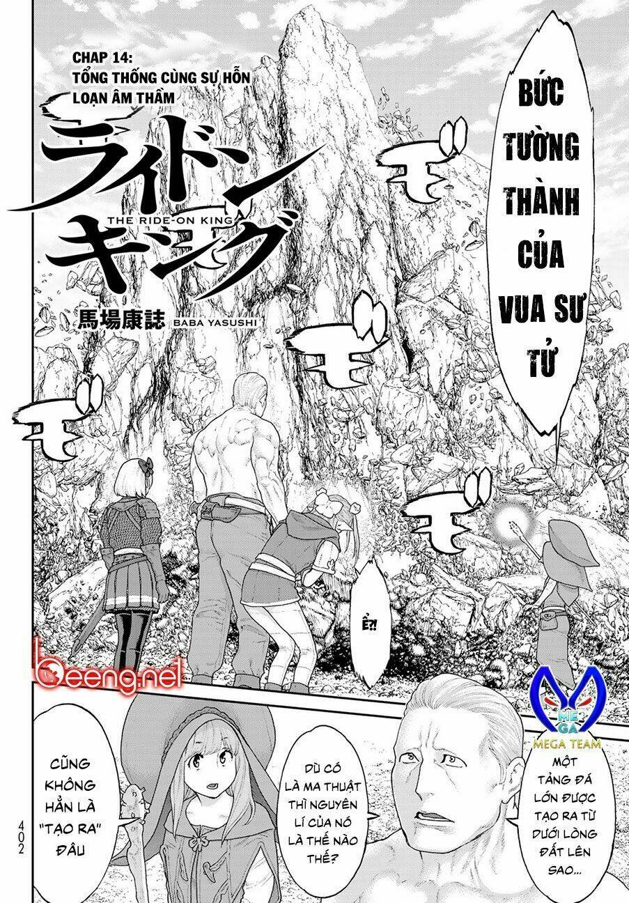 Hành Trình Của Đại Đế Chapter 14.1 - Trang 2