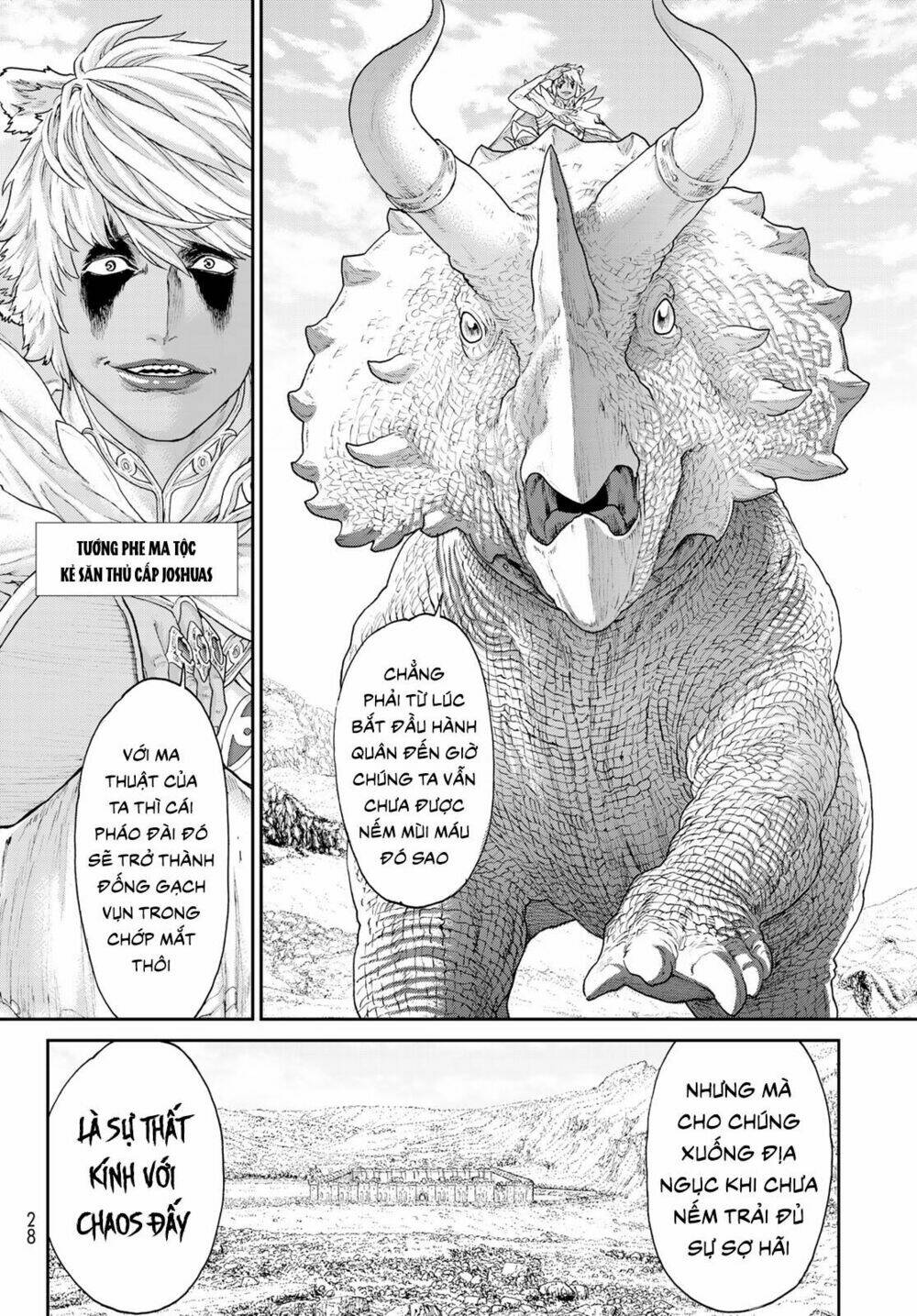 Hành Trình Của Đại Đế Chapter 15.1 - Trang 2