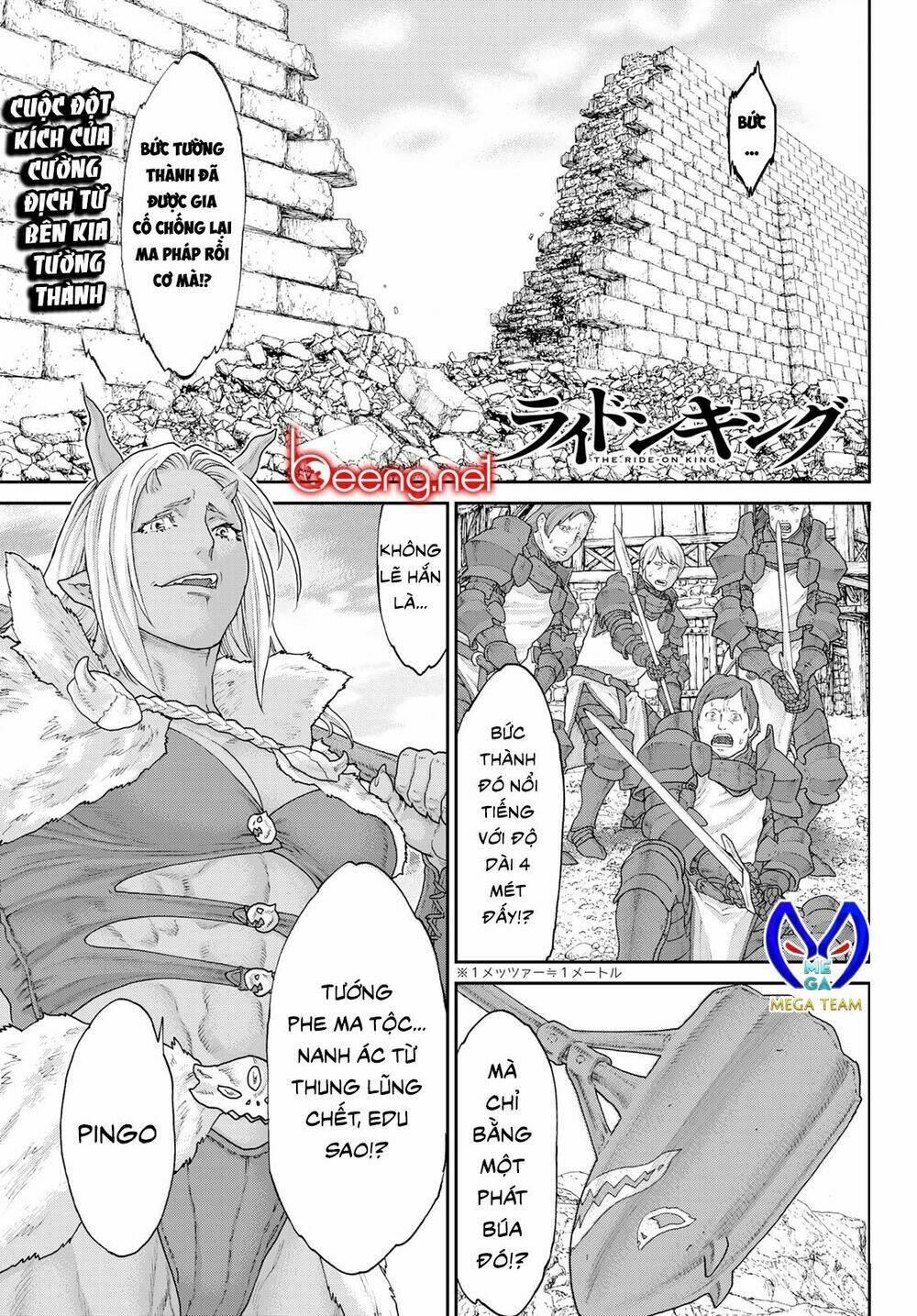 Hành Trình Của Đại Đế Chapter 15.1 - Trang 2