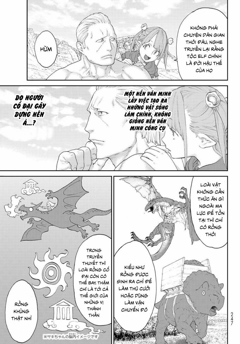 Hành Trình Của Đại Đế Chapter 16.1 - Trang 2