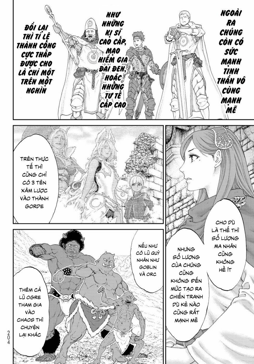 Hành Trình Của Đại Đế Chapter 17.1 - Trang 2