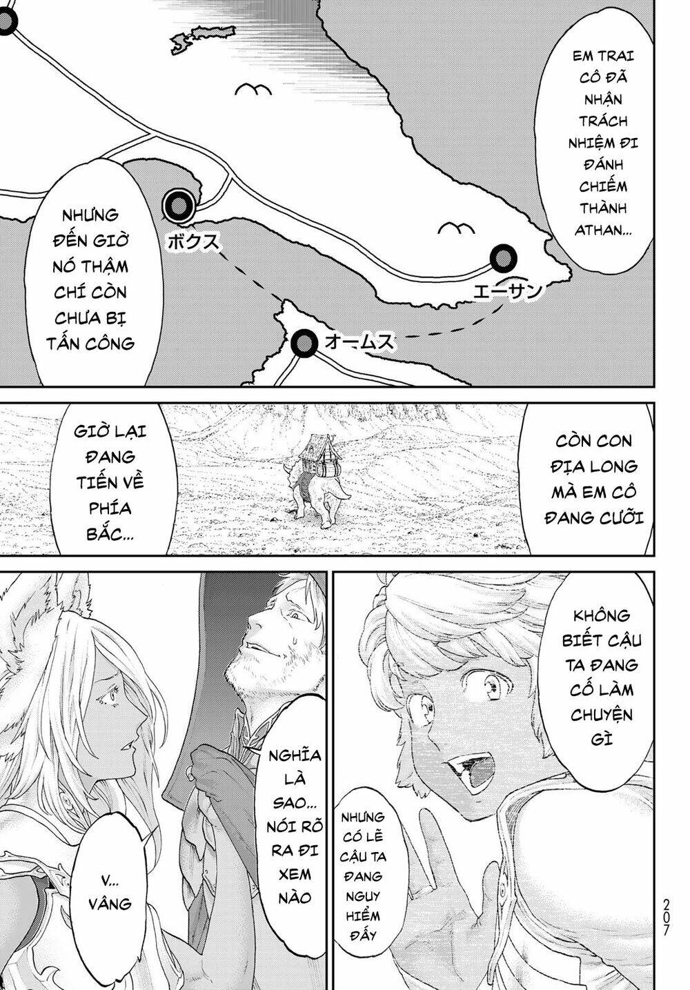 Hành Trình Của Đại Đế Chapter 18.2 - Trang 2