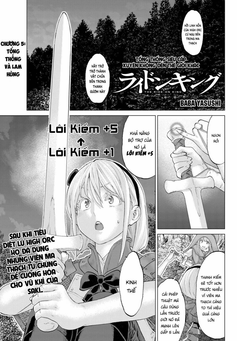 Hành Trình Của Đại Đế Chapter 5 - Trang 2