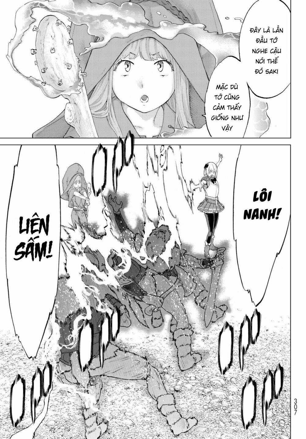 Hành Trình Của Đại Đế Chapter 5 - Trang 2